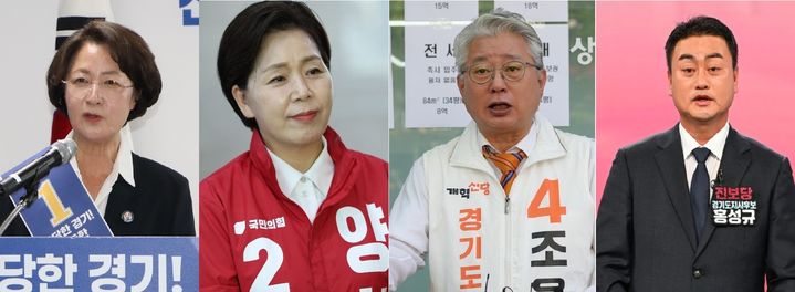 [수원=뉴시스] 추미애 더불어민주당, 양향자 국민의힘, 조응천 개혁신당, 홍성규 진보당 경기도지사 후보들. (사진=각 후보 캠프 제공) 2026.05.20. photo@newsis.com *재판매 및 DB 금지