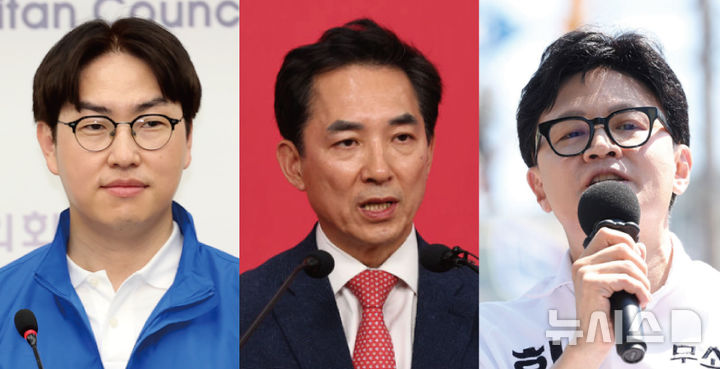 [서울=뉴시스] 