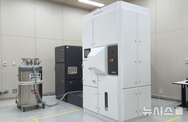 [포항=뉴시스] 극저온전자단층촬영(Cryo-ET) 장비. (사진=포항시 제공) 2026.05.20. photo@newsis.com&nbsp; 