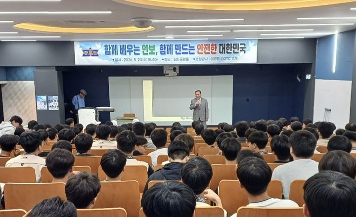 [교육소식]창원고, 이경필 병원장 초청 안보특강 등