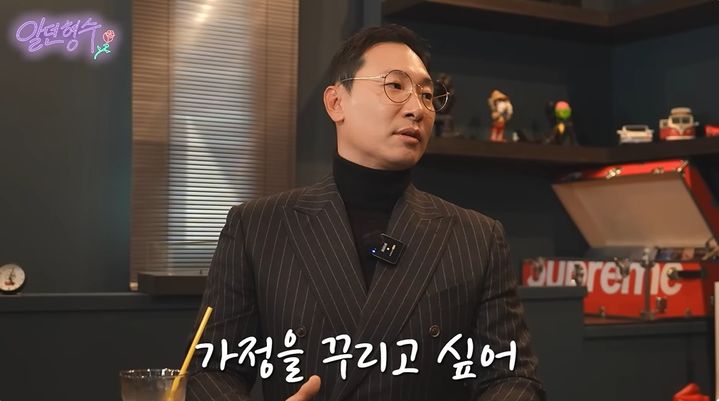 [서울=뉴시스] 프로듀서 라이머가 20일 가수 케이윌의 유튜브 채널에 출연해 재혼에 관한 생각을 밝혔다. (사진=유튜브 채널 '형수는 케이윌' 화면 캡처) 2026.05.20. photo@newsis.com *재판매 및 DB 금지