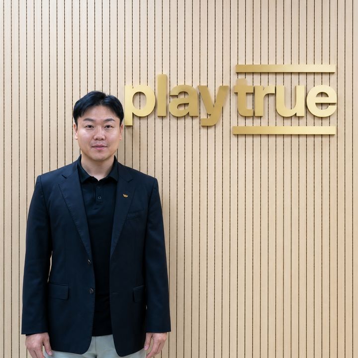 [서울=뉴시스] 세계도핑방지기구(WADA) 선수협의회 위원으로 위촉된 원윤종. (사진=한국도핑방지위원회) 2026.05.20. *재판매 및 DB 금지