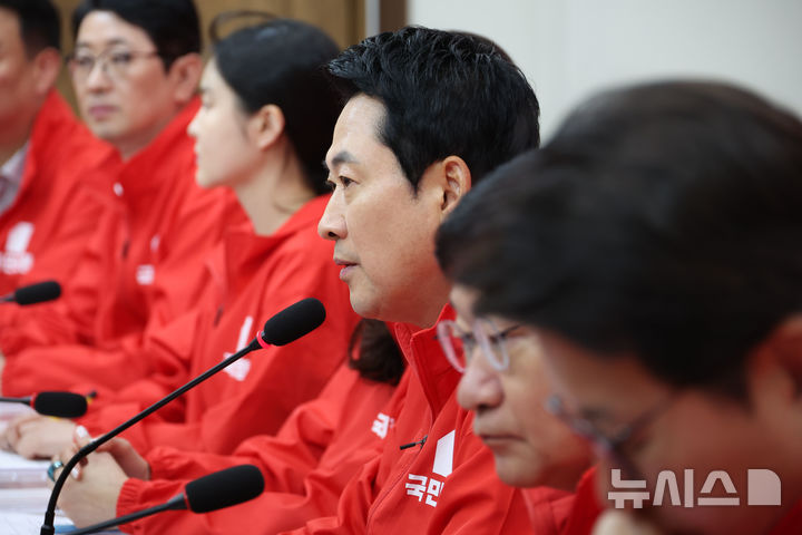 [서울=뉴시스] 조성봉 기자 = 장동혁 국민의힘 대표가 20일 오전 서울 여의도 국회에서 열린 중앙선거대책위원회 회의에서 발언을 하고 있다. 2026.05.20. suncho21@newsis.com
