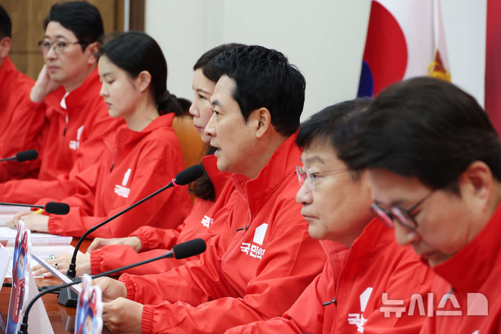 [서울=뉴시스] 조성봉 기자 = 장동혁 국민의힘 대표가 20일 오전 서울 여의도 국회에서 열린 중앙선거대책위원회 회의에서 발언을 하고 있다. 2026.05.20. suncho21@newsis.com