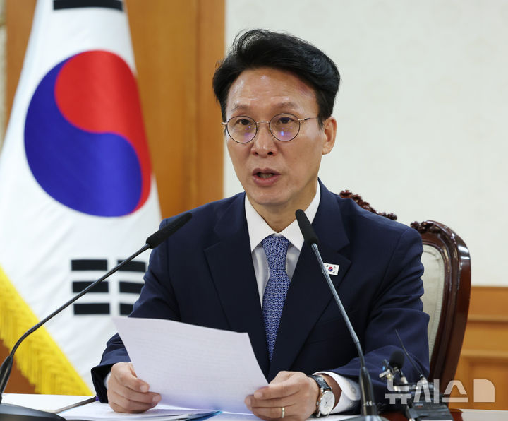 [서울=뉴시스] 조수정 기자 = 김민석 국무총리가 20일 오전 서울 종로구 정부서울청사에서 공명선거 관계장관회의를 주재하고 있다. 2026.05.20. chocrystal@newsis.com