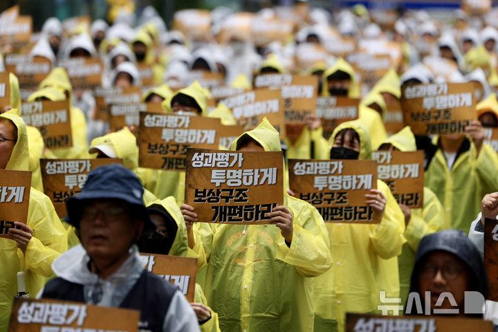 카톡 멈추나…카카오 파업 위기, AI·금융 신사업 '경고등'