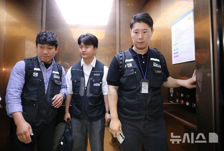 [세종=뉴시스] 강종민 기자 = 삼성그룹 초기업노동조합 삼성전자지부 최승호 위원장(오른쪽). (공동취재) 2026.05.20. photo@newsis.com