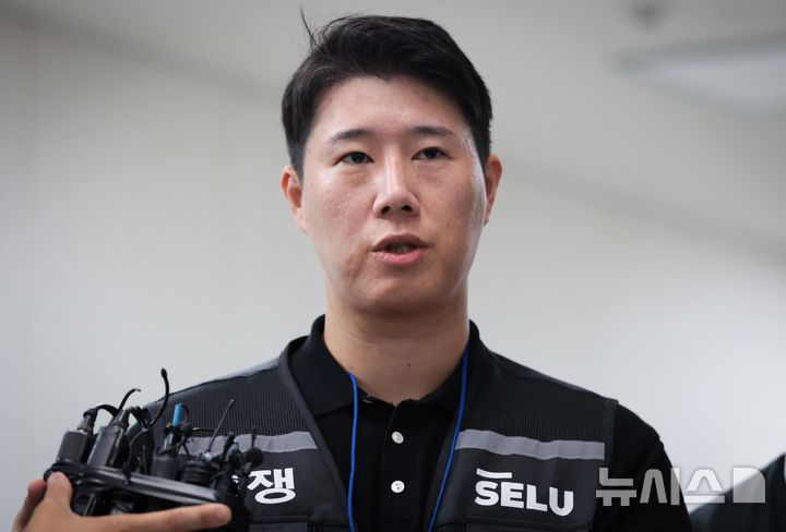 [세종=뉴시스] 강종민 기자 = 삼성그룹 초기업노동조합 삼성전자지부 최승호 위원장. (공동취재) 2026.05.20. photo@newsis.com