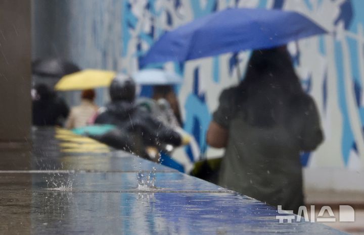 울산, 오후까지 10~40㎜ 비…최고기온 25도
