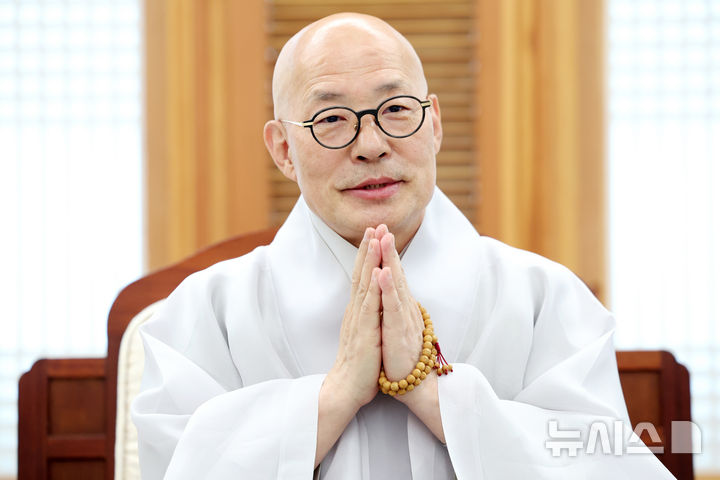 [서울=뉴시스] 박진희 기자 = 대한불교조계종 총무원장 진우스님이 지난 11일 서울 종로구 한국불교역사문화기념관에서 뉴시스와 인터뷰 하고 있다. 2026.05.22. pak7130@newsis.com