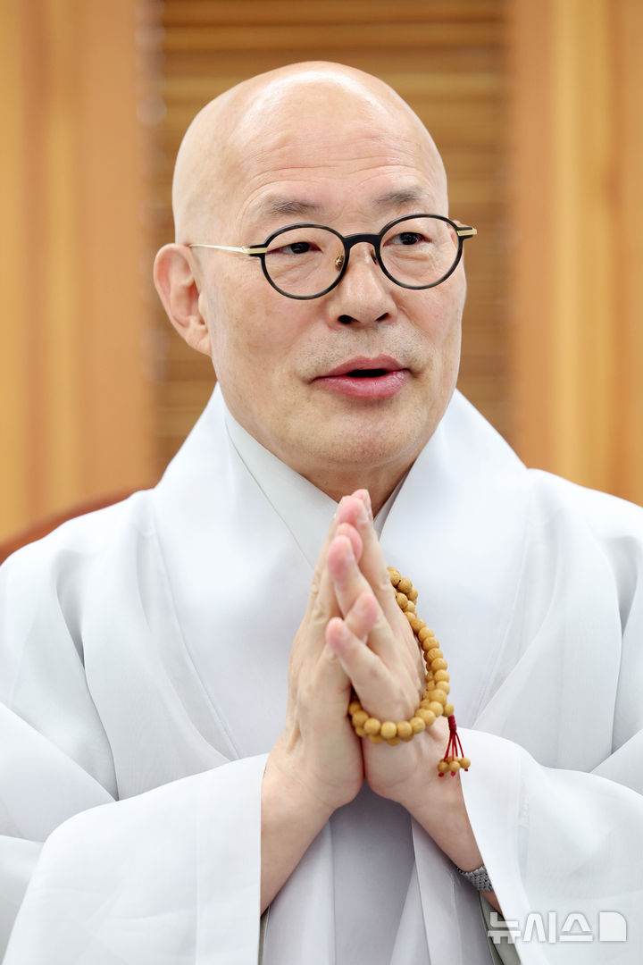 [서울=뉴시스] 박진희 기자 = 대한불교조계종 총무원장 진우스님이 지난 11일 서울 종로구 한국불교역사문화기념관에서 뉴시스와 인터뷰 하고 있다. 2026.05.22. pak7130@newsis.com