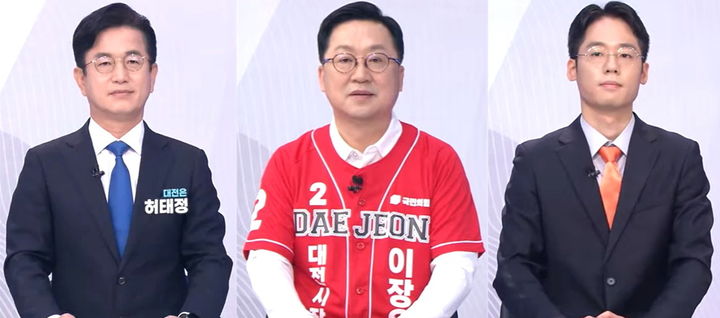 [대전=뉴시스] 조명휘 기자 = 더불어민주당 허태정, 국민의힘 이장우, 개혁신당 강희린 후보가 20일 KBS1 TV 초청 대전시장 후보자 토론회를 준비하고 있다. 2026.05.20. *재판매 및 DB 금지