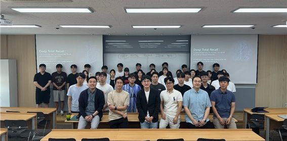 인하대 '치매 환자 기억 돕는 AI 시스템' 국제학회 채택