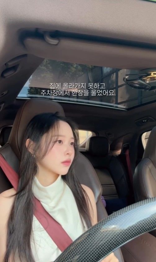 [서울=뉴시스] 이솔이. (사진=인스타그램 캡처) 2026.05.21. photo@newsis.com *재판매 및 DB 금지