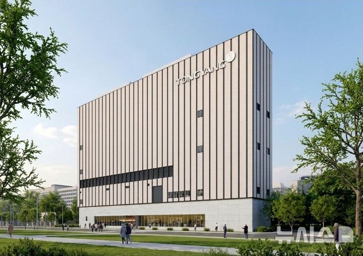 [서울=뉴시스] 동양이 경기도 부천시 삼정동에 추진 중인 부천삼정 AI 허브센터 조감도. (사진=유진그룹 제공)