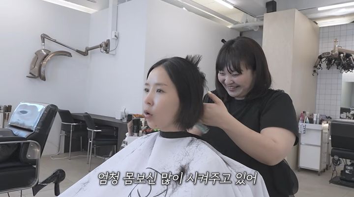 단발 된 신지 "비련의 여주인공처럼 짧게 가겠다"