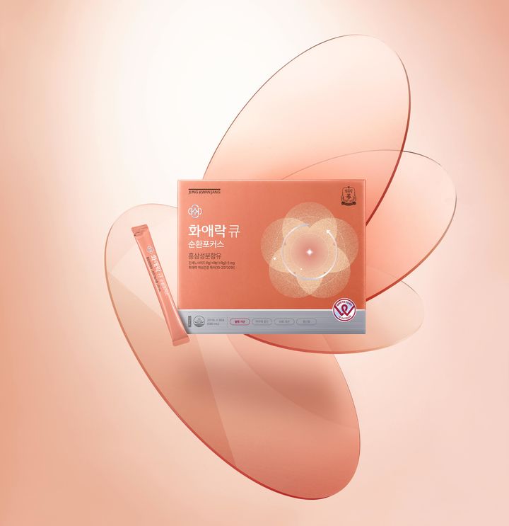 (사진=정관장 제공) *재판매 및 DB 금지