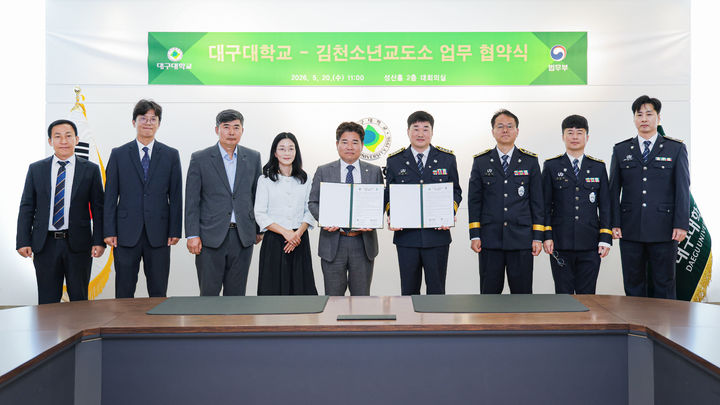 *재판매 및 DB 금지
