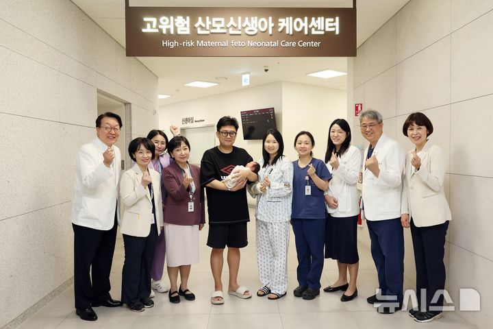 [서울=뉴시스] 중앙대광명병원, 37주 산모 300여㎞ 이송 끝에 출산·손목 수술 동시 성공. (사진= 중앙대광명병원 제공) 