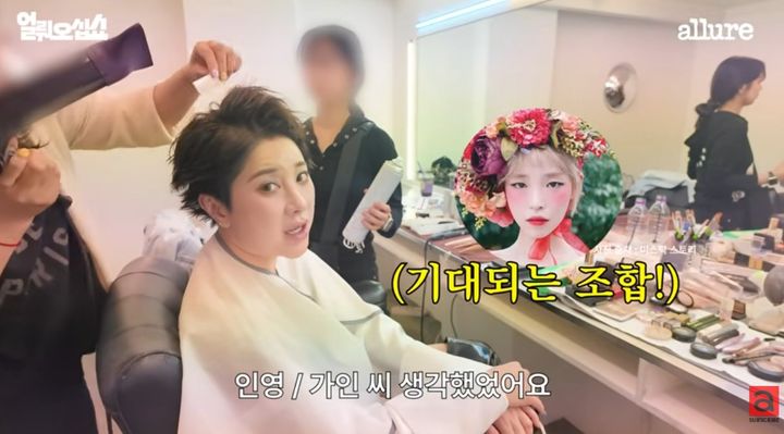 서인영 "가인과 음악 작업 하고파" 과거 불화 재조명