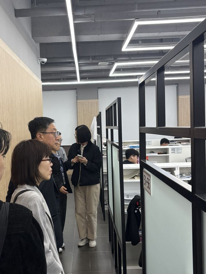*재판매 및 DB 금지