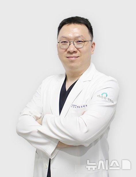 [서울=뉴시스] 조현욱 더바름정형외과 신경외과 전문의. (사진= 더바름정형외과 제공)