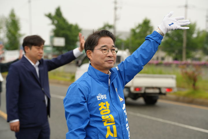 [6·3창원]송순호 측 "강기윤 후보 시대착오적 선거운동 중단해야"