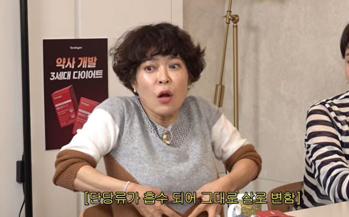 [서울=뉴시스] 개그맨 조혜련이 8㎏을 감량하는 동안 단당류를 섭취하지 않았다고 밝혔다. (사진=유튜브 '롤링썬더' 캡처) *재판매 및 DB 금지