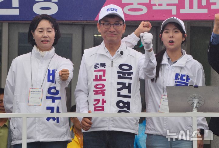[6·3충북]교육감 후보 3인 청주·음성서 막판 표심잡기 총력 