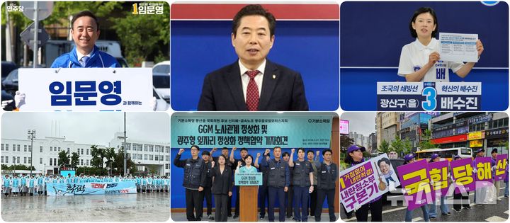  *재판매 및 DB 금지
