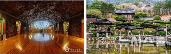 [창원=뉴시스]경남 의령군 일붕사 동굴법당 내부(왼쪽)와 산청군 수선사.(사진=경남도·한국관광공사 제공)2026.05.21.
