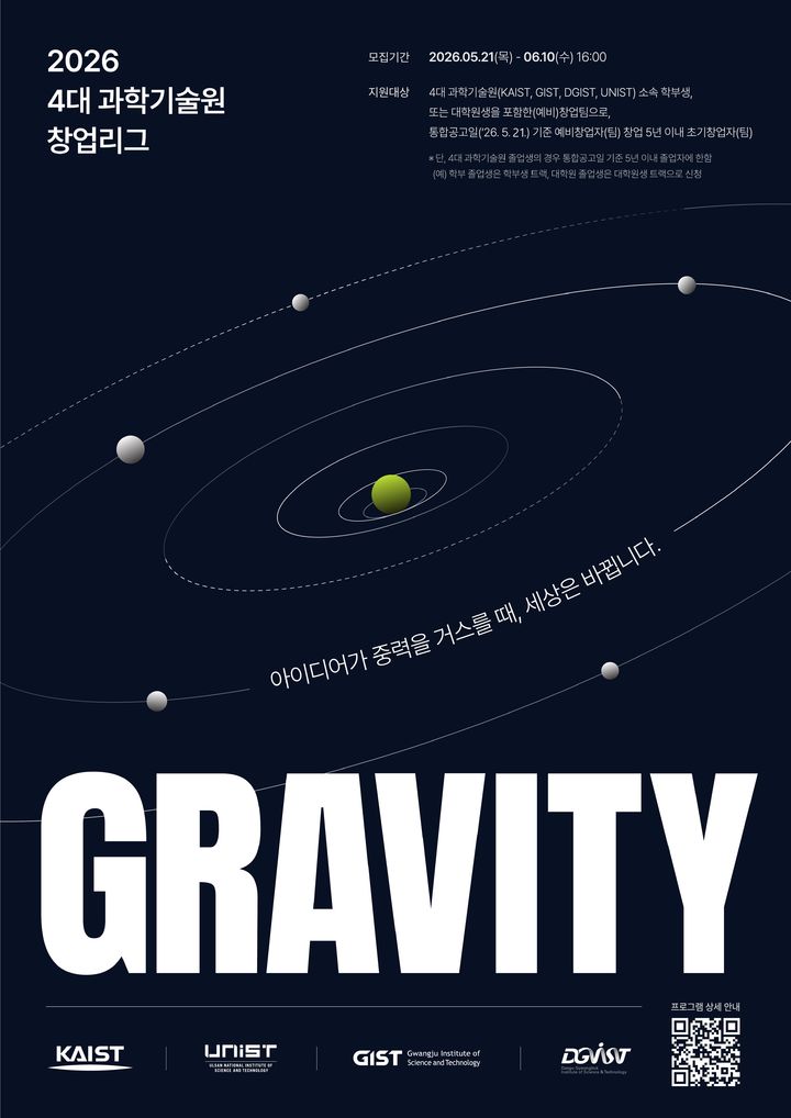 *재판매 및 DB 금지