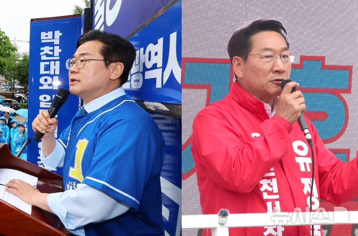 [인천=뉴시스] 전진환 기자 = (좌)21일 오전 박찬대 더불어민주당 인천시장 후보가 인천 미추홀구 옛시민회관쉼터에서 열린 선거운동 출정식에서 시민들에게 지지를 호소하고 있다. (우)21일 오전 유정복 국민의힘 인천시장 후보가 인천 연수구 연수역 앞에서 열린 선거운동 출정식에서 시민들에게 지지를 호소하고 있다. 2026.05.21. amin2@newsis.com