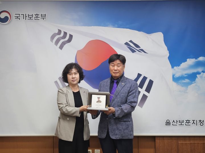 [울산=뉴시스] *재판매 및 DB 금지