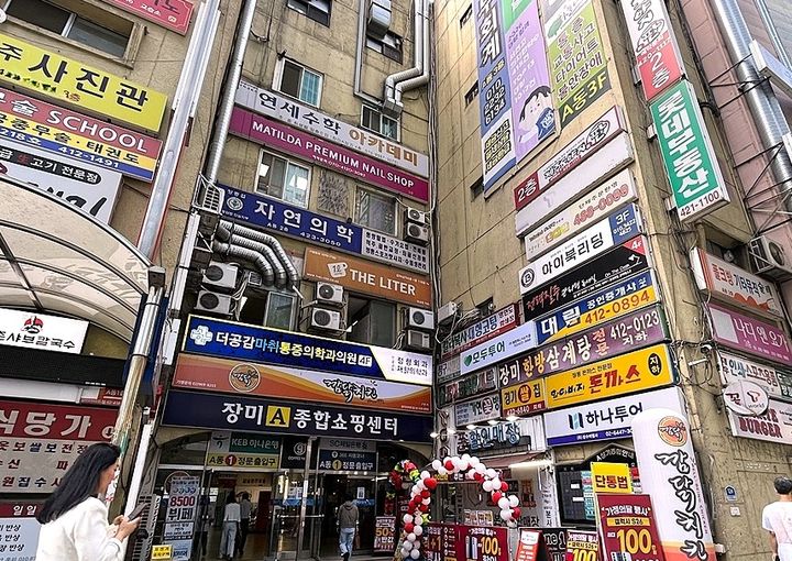 [서울=뉴시스] 잠실 장미종합상가 A상가. (사진=송파구 제공) 2026.05.21. photo@newsis.com *재판매 및 DB 금지
