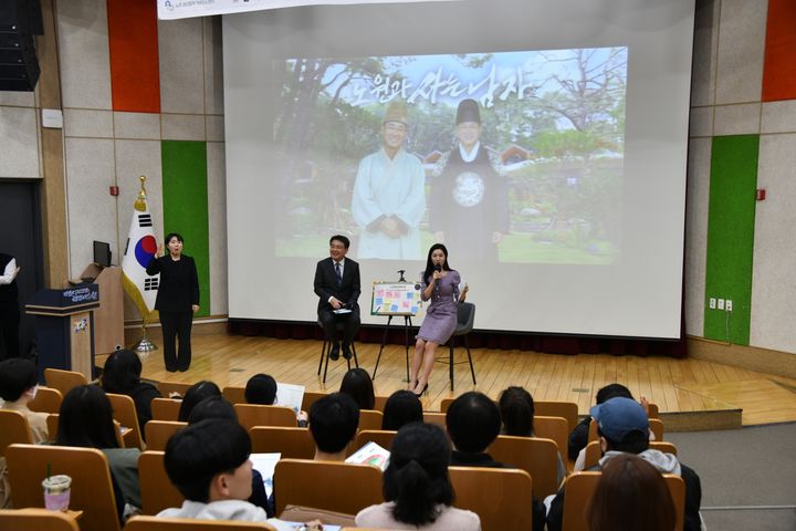 [서울=뉴시스] 2026년 3월 노원청년정책네트워크 7기 발대식. (사진=노원구 제공) 2026.05.21. photo@newsis.com *재판매 및 DB 금지