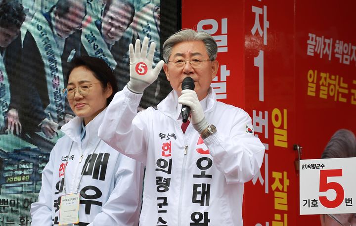 [의령=뉴시스]무소속 오태완 의령군수 후보. (사진=무소속 오태완 의령군수 후보 제공) 2026.05.21.photo@newsis.com *재판매 및 DB 금지