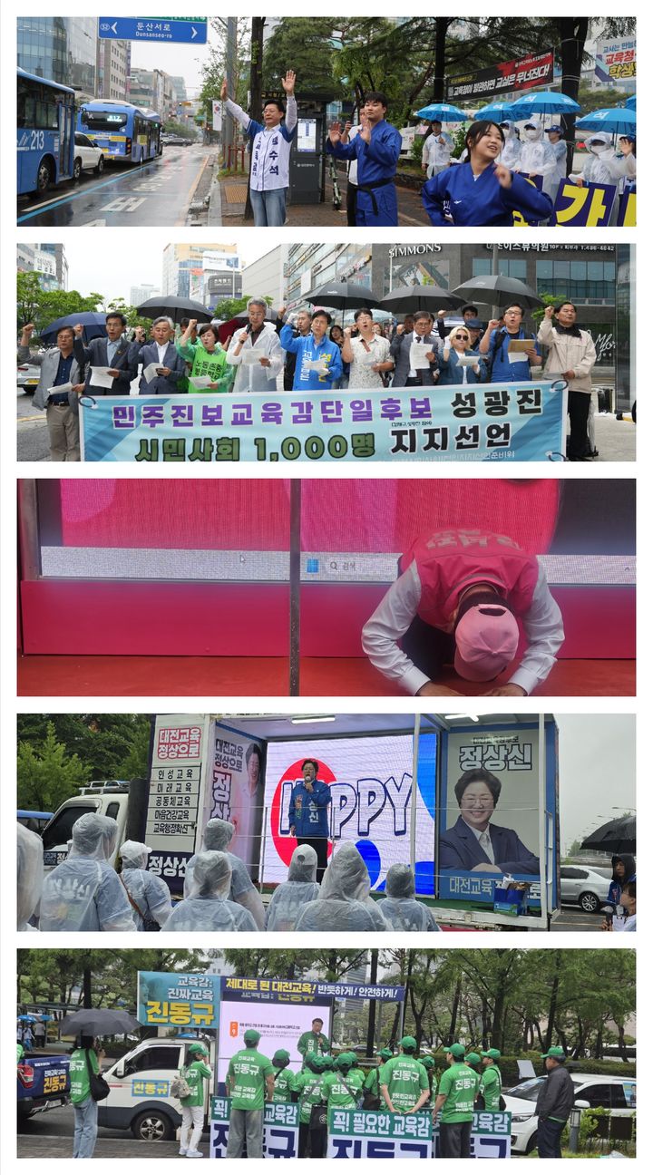 [대전=뉴시스] 공식 선거운동 첫날인 21일 유권자 표심잡기에 나선 대전시교육감 선거 후보들. (위로부터 맹수석, 성광진, 오석진, 정상신, 진동규 후보.(사진=각후보 캠프 제공) 2026.05.21 photo@newsis.com *재판매 및 DB 금지