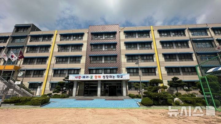 김포여중 새 이름 '김포한울중'…내년 3월 남녀공학 전환