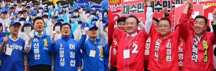 [6·3청주]이장섭 "무능행정 끝낼 것" 이범석 "시민이 원하는 청주"