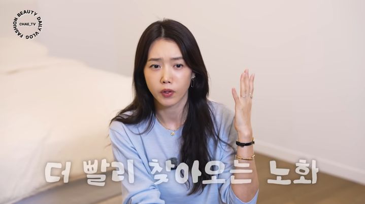 [서울=뉴시스] 배우 채정안이 유튜브 채널을 통해 무작정 굶는 다이어트의 위험성을 경고했다. (사진=유튜브 '채정안TV' 캡처) 2026.05.21. *재판매 및 DB 금지