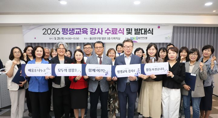 [울산소식]한국동서발전 임직원들, 사랑의 제빵 봉사 등