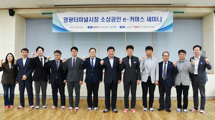 [서울=뉴시스]홈앤쇼핑, 영광터미널시장서 '지역 소상공인 e-커머스 세미나' 개최.(사진=홈앤쇼핑 제공) 2026.05.21. photo@newsis.com *재판매 및 DB 금지