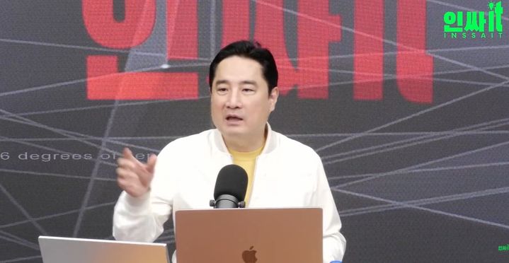 강용석 변호사. 사진 튜브 채널 '인싸it' 캡처 *재판매 및 DB 금지