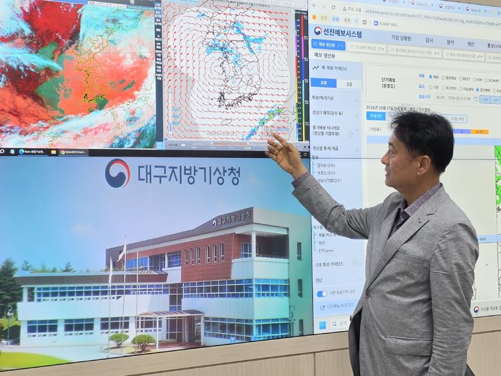 [대구=뉴시스] 이상제 기자 = 김회철 대구지방기상청장. 2026.05.21. king@newsis.com *재판매 및 DB 금지