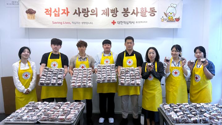 [울산소식]한국동서발전 임직원들, 사랑의 제빵 봉사 등