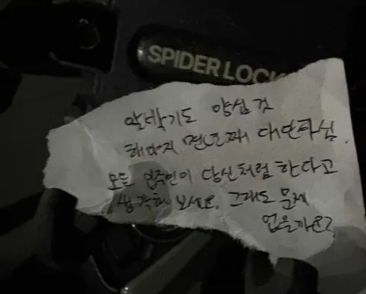 사진 보배드림 인스타그램 *재판매 및 DB 금지