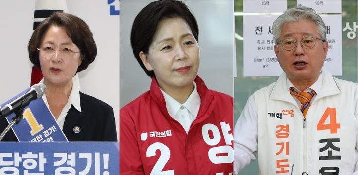 [수원=뉴시스] 6·3지방선거 경기도지사 후보들. 더불어민주당 추미애 후보(왼쪽부터), 국민의힘 양향자 후보, 개혁신당 조응천 후보. (사진=뉴시스 DB). photo@newsis.com *재판매 및 DB 금지