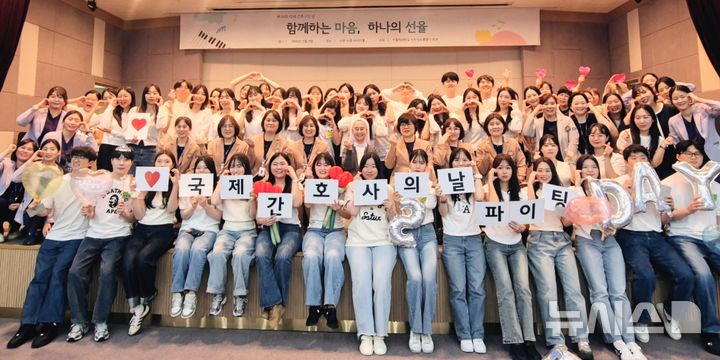 [인천소식]인천성모병원, 간호사 화합 문화 행사 개최 등