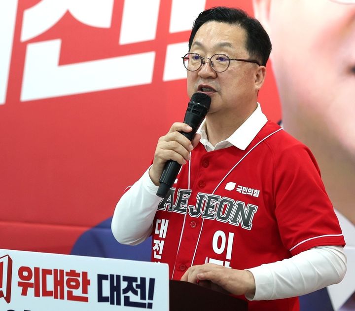 [대전=뉴시스] 공약발표하는 이장우 국민의힘 후보(사진= 이 후보 선대위 제공) *재판매 및 DB 금지